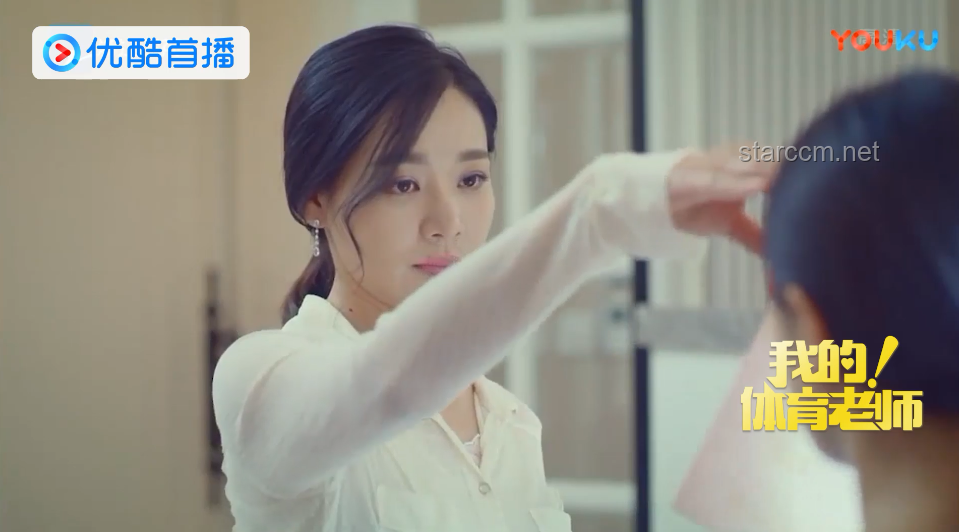 莉莉的妈妈与不速之客：揭秘《我的幽灵女友》剧情